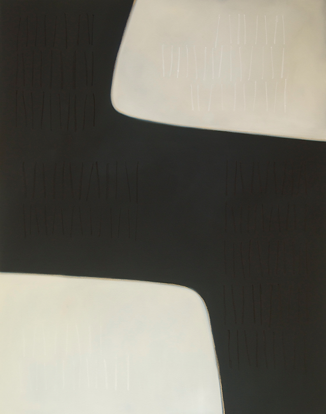 TowardsTheUn-Named84x66-2013