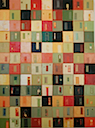 DOORWAYS SERIES